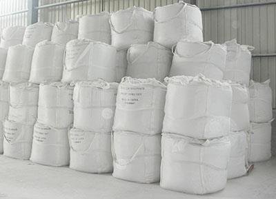 工業(yè)氫氧化鈣---氫氧化鈣（工業(yè)級(jí)）介紹